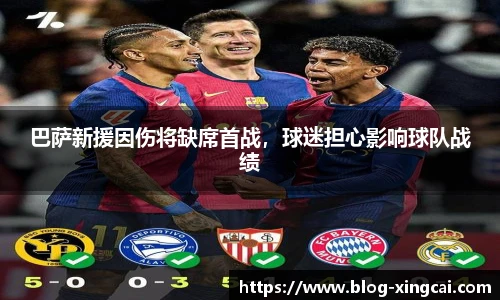 杏彩体育官方网站