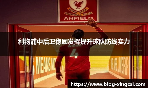 杏彩体育官方网站