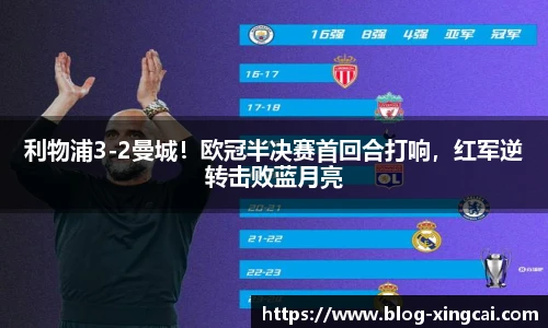 杏彩体育官方网站