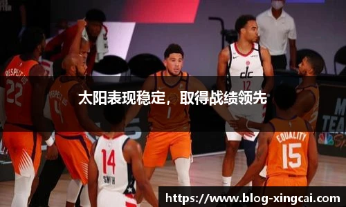 杏彩体育官方网站