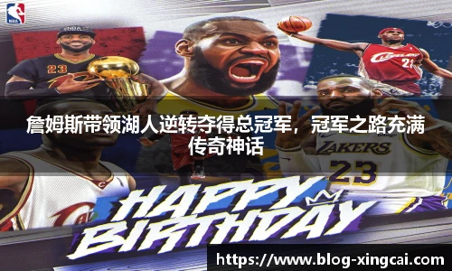 杏彩体育官方网站