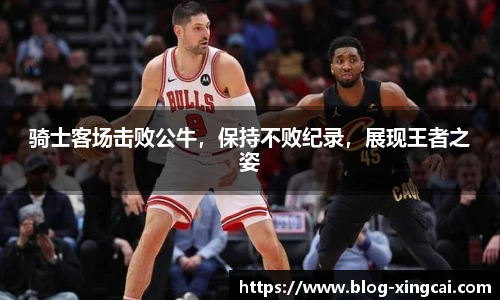 杏彩体育官方网站