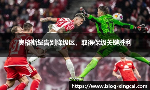 杏彩体育官方网站