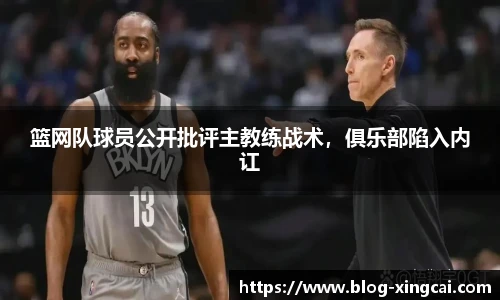 杏彩体育官方网站