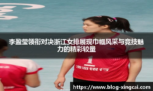 杏彩体育官方网站