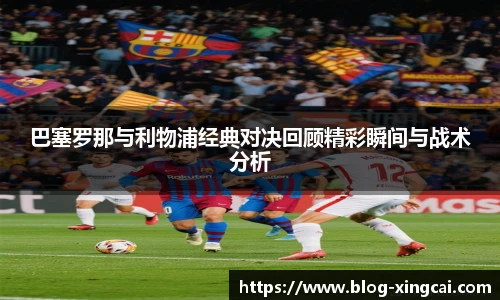 杏彩体育官方网站