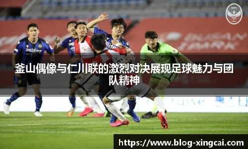 杏彩体育官方网站