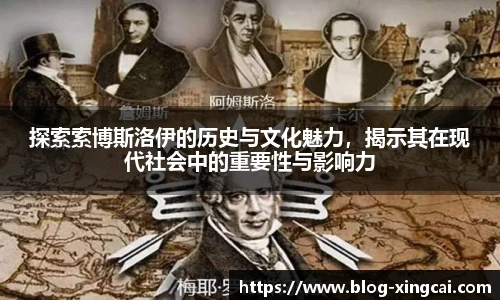 杏彩体育官方网站